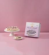 Bánh Việt quất phô mai hộp 950gr (12 miếng)